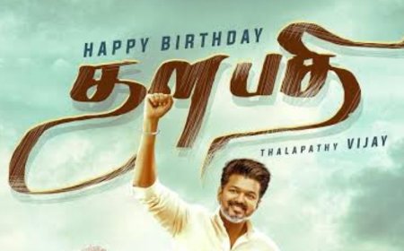 ശിവകാശിയിൽ വൻ വെട്ടിക്കെട്ട്, തിങ്കളാഴ്ച പിറന്ന കുഞ്ഞുങ്ങൾക്ക് സ്വർണമോതിരം; വിജയ്‍യുടെ ജന്മദിനം ആഘോഷമാക്കി ടിവികെ, ആശംസകളുമായി നേതാക്കൾ