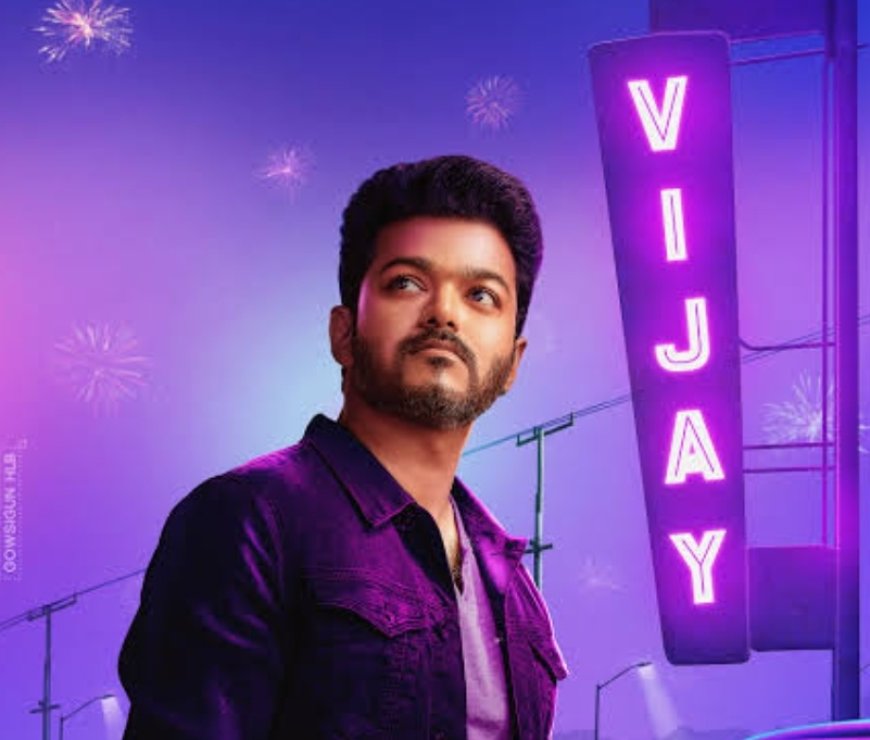 വിജയ്ക്ക് 52-ാം പിറന്നാൾ, ആശംസകൾ നേർന്ന് നരേന്ദ്ര മോദി, സഹോദരനെന്ന് കമൽഹാസൻ