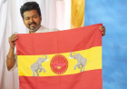 വിമർശകരെ ഞെട്ടിച്ച 10 പ്രഖ്യാപനങ്ങൾ; വിജയ് സർക്കാർ കയ്യടി നേടുന്നത് എന്തുകൊണ്ട്?