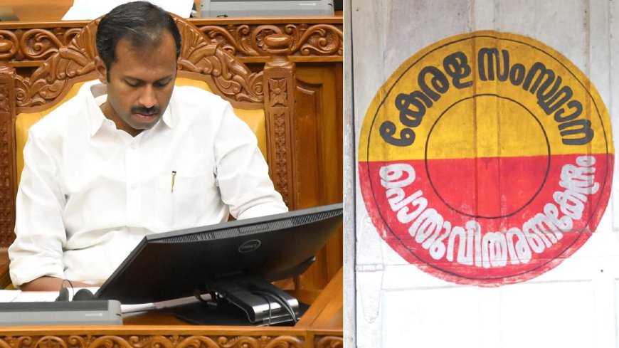 മുൻഗണന കാർഡുകൾക്ക് തലയെണ്ണി വിഹിതം, സപ്ലൈകോ മെഡിക്കല്‍ സ്റ്റോറുകള്‍; പ്രഖ്യാപനവുമായി ഭക്ഷ്യമന്ത്രി
