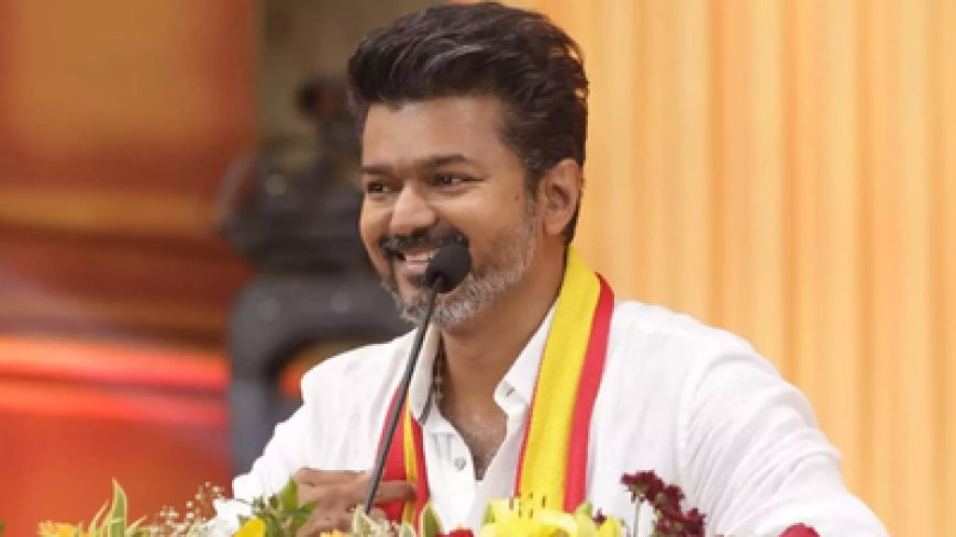 10 ലക്ഷം കോടിയിലധികം കടബാധ്യത; വിജയ്‌യുടെ പുതിയ തന്ത്രം, പണം പെട്ടിയിലാക്കി സർക്കാർ