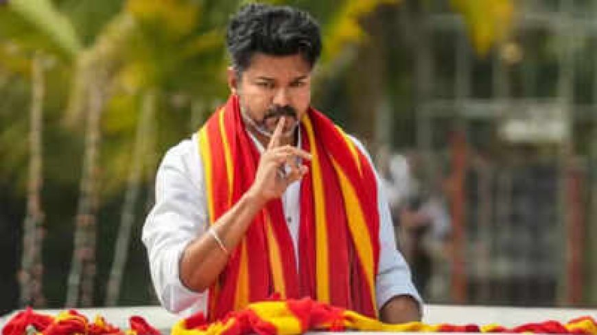 വിമർശകരെ ഞെട്ടിച്ച 10 പ്രഖ്യാപനങ്ങൾ; വിജയ് സർക്കാർ കയ്യടി നേടുന്നത് എന്തുകൊണ്ട്?